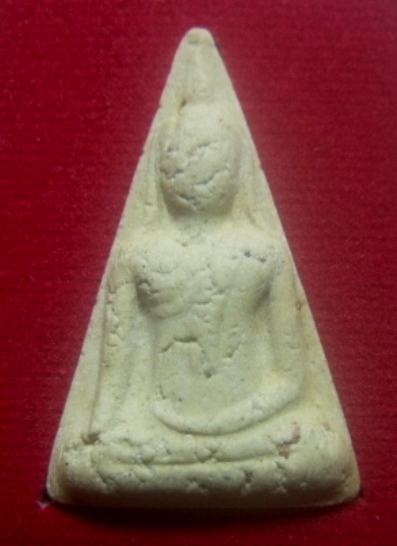 **เบาๆ**พระนางพญา เนื้อผง รุ่นไฟพระฤกษ์ วัดต้นลำไย จ.กาญจนบุรี ปี ๒๕๔๙**สวยๆ กล่องเดิม