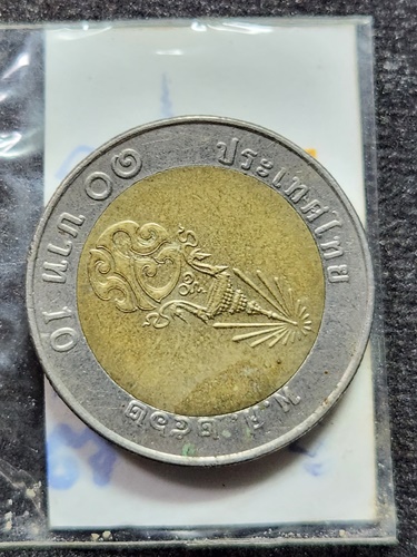 วัดโพธิ์เทพประสิทธิ์ ลพบุรี รูปถ่าย หลวงพ่อสวัสดิ์ ติดจีวร 