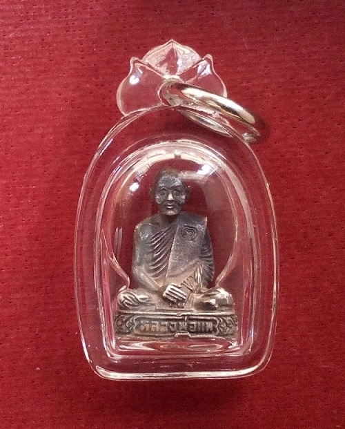 รูปหล่อลอยองค์ หลวงพ่อแพ วัดพิกุลทอง เนื้อเงิน พิมพ์เล็ก ปี35 ตอก 2โค๊ต...เคาะเดียวแดง...