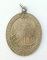 เหรียญแววนกยูง หลวงพ่อกราน วัดโคกโพธิ์ ปี 2472 เนื้ออัลปาก้า เคาะเดียว