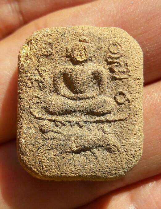 พระไม่ทราบที่ เคาะเดียว