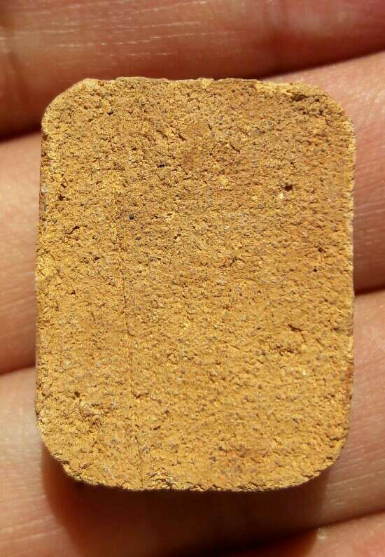 พระไม่ทราบที่ เคาะเดียว