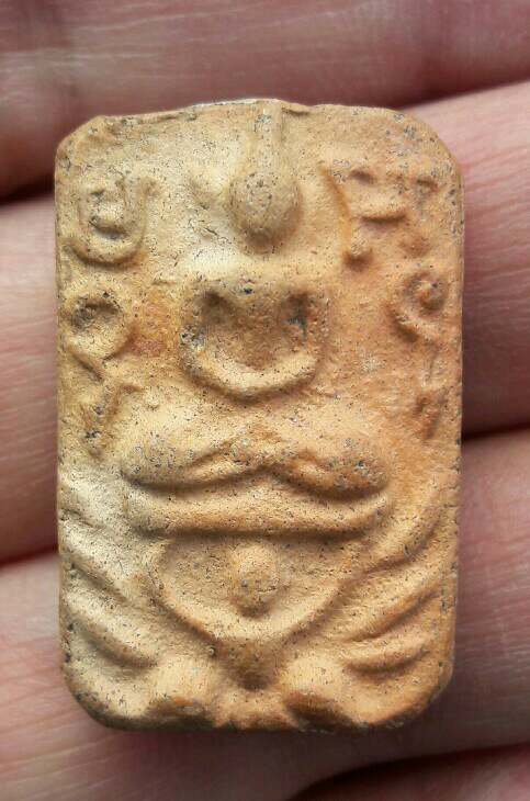 พระไม่ทราบที่ เคาะเดียว