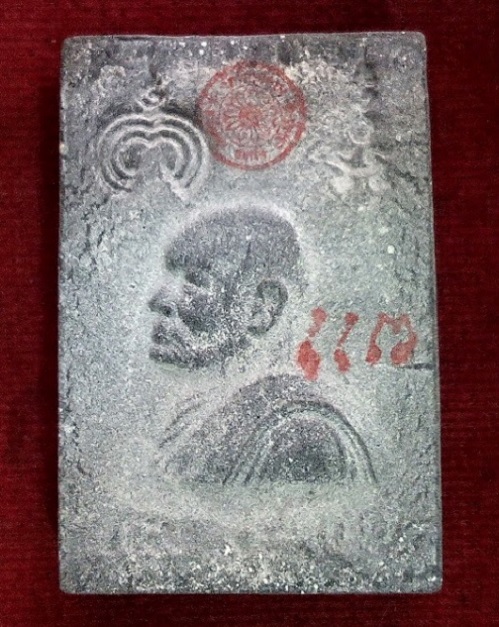 สมเด็จแพ 5พัน หลวงพ่อแพ วัดพิกุลทอง เนื้อผงใบลาน ปี34 ตะกรุดทองคำ...เคาะเดียวแดง...