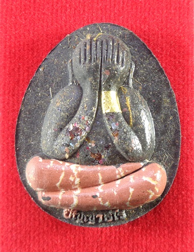 พระปิดตาจัมโบ้ปลดหนี้ หลวงปู่บุดดา วัดป่าใต้พัฒนาราม จ.สระแก้ว เนื้อผงสีดำ ก้นครกฝั่งตะกรุด สวยครับ