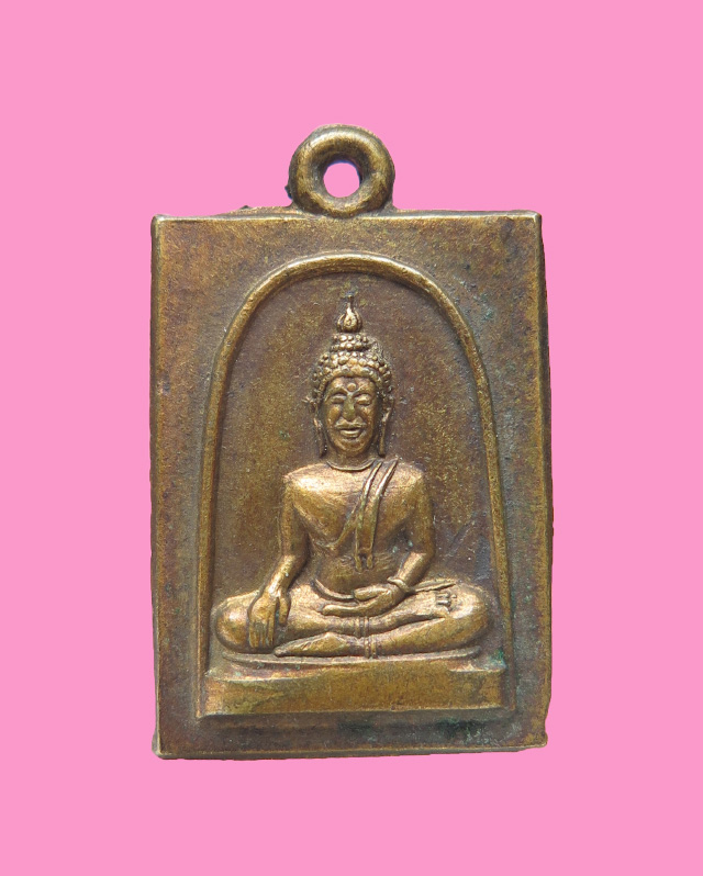 เหรียญหลวงพ่อทองคำ (หลวงพ่อสุข) วัดหงส์รัตนาราม ธนบุรี กรุงเทพ