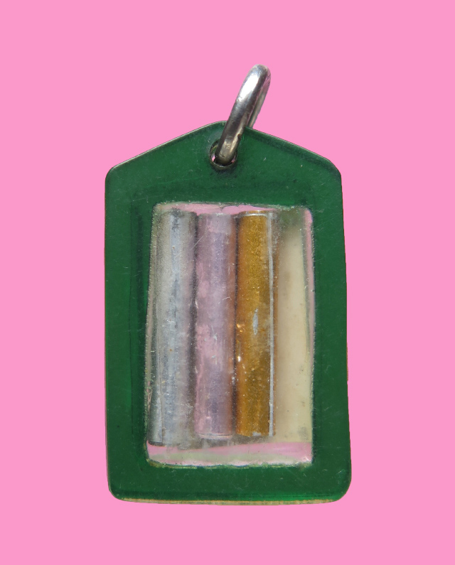 รูปถ่าย+ตะกรุด3K หลวงพ่อสำลี วัดห้วยยาง ชลบุรี