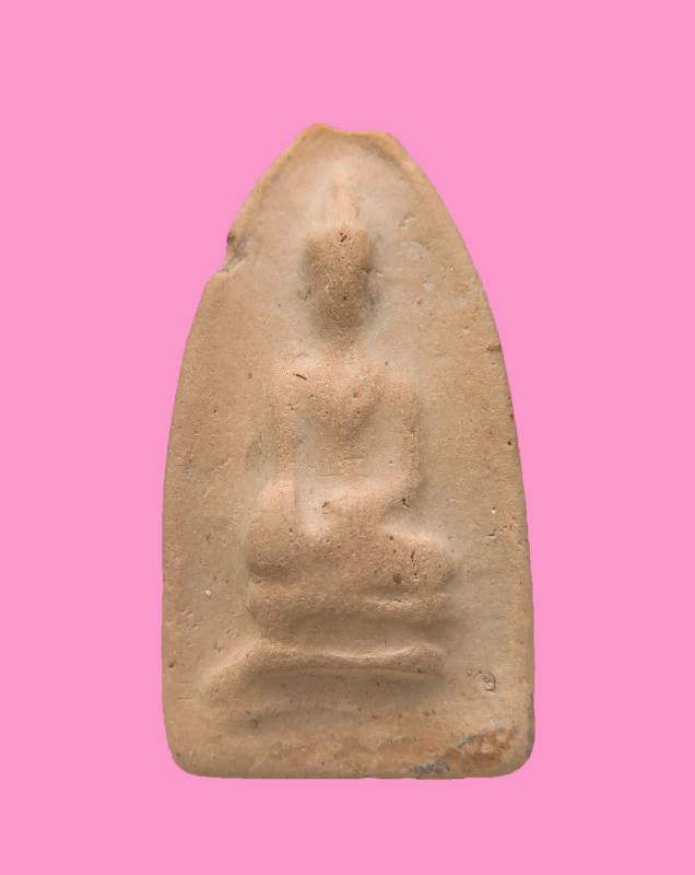 พระสรรค์นั่งฐานขีด หลวงพ่อกวย วัดโฆษิตาราม ชัยนาท