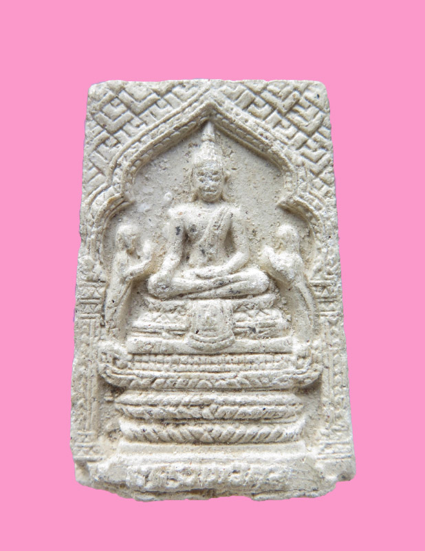 พระผง 108 หลวงพ่อวิริยังค์ วัดธรรมมงคล รุ่นฉลองพระมหาเจดีย์ ปี 29 