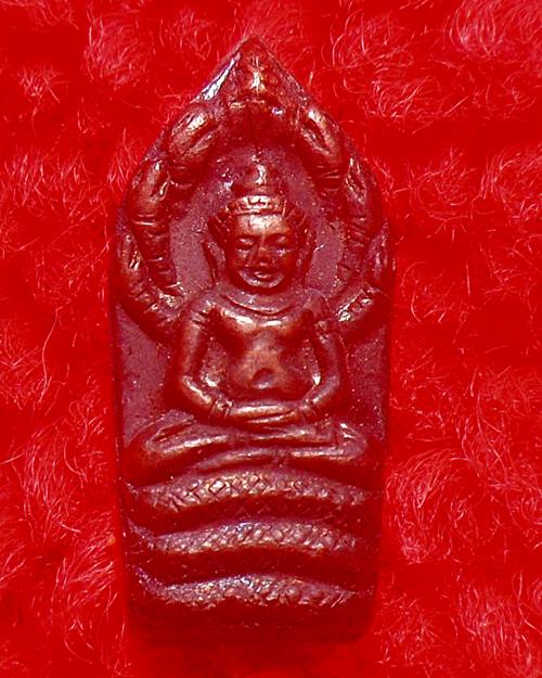 ประใบมะขาม (ปรกจอมทอง) เจ้าคุณผล วัดหนัง กรุงเทพ ออกวัดราชโอ รสาราม ปี2506