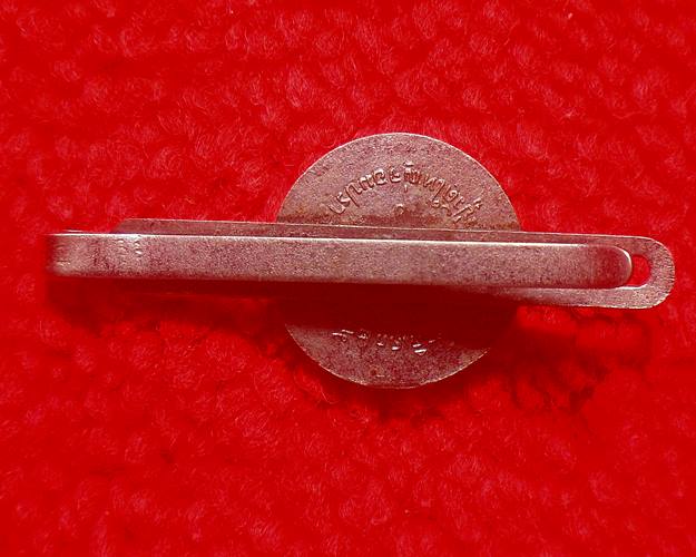 หลวงปู่วัดใหญ่จอมปราสาท สมุทรสาคร ปี2511 ล.พ.เนื่อง ปลุกเสก