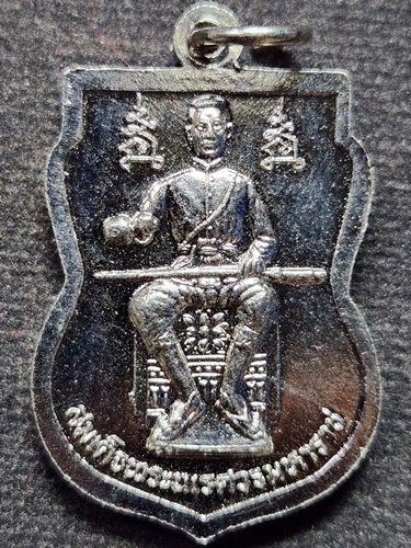 วัดใหญ่ชัยมงคล อยุธยา เหรียญสมเด็จพระนพรัตน์แตงโมหลังพระนเรศวรมหาราช วัดป่าแก้ว