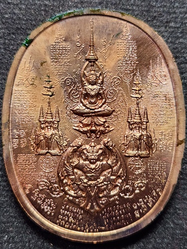 เหรียญมหายันต์ พระนเรศวรปราบไพรีอริราชศัตรูพ่าย พิมพ์ทรงยืนหลั่งทักษิโณทก อ.หม่อม นิรนามไตรภูมิ 2459