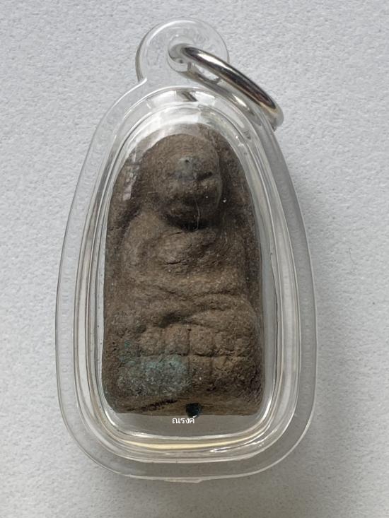 หลวงปู่ทวดรุ่นพิทักษ์แผ่นดิน พิมพ์พระรอด เลี่ยมกรอบกันน้ำ