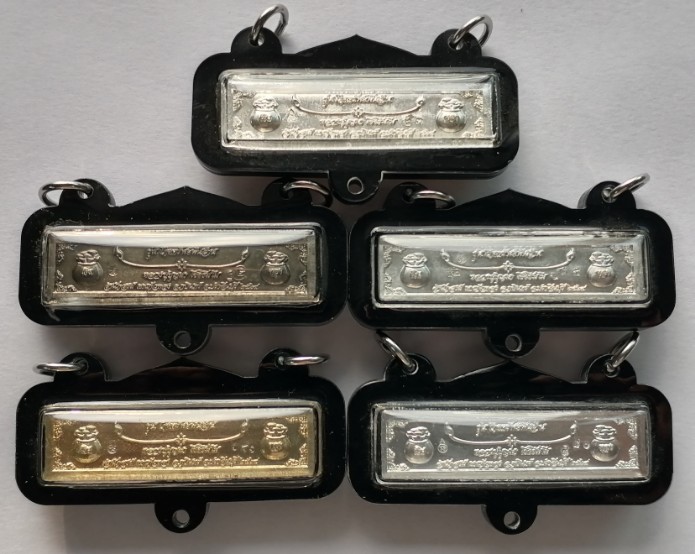 หัวเลสหลวงปู่บุญมา โชติธัมโม ขนาด 2 บาท พร้อมเลี่ยม จ.ปราจีนบุรี ปี 2564 เคาะเดียว