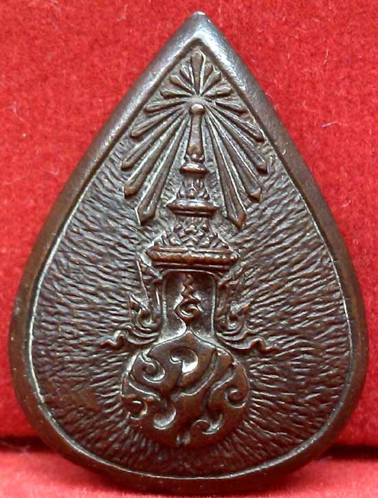 *เหรียญหล่อฯ ลพ.วัดไร่ขิง หลัง ภปร. ปี๒๕๒๒ เนื้อนวะฯ*