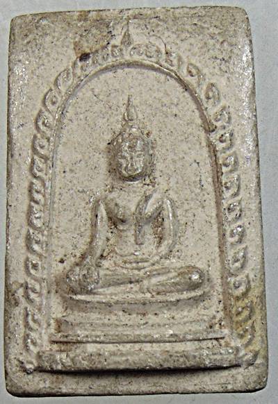 ๒๐ พระพุทธเนื้อผง