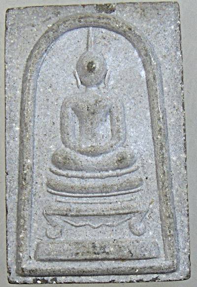 ๒๐ พระสมเด็จหลวงพ่อโหน่ง วัดอัมพวัน