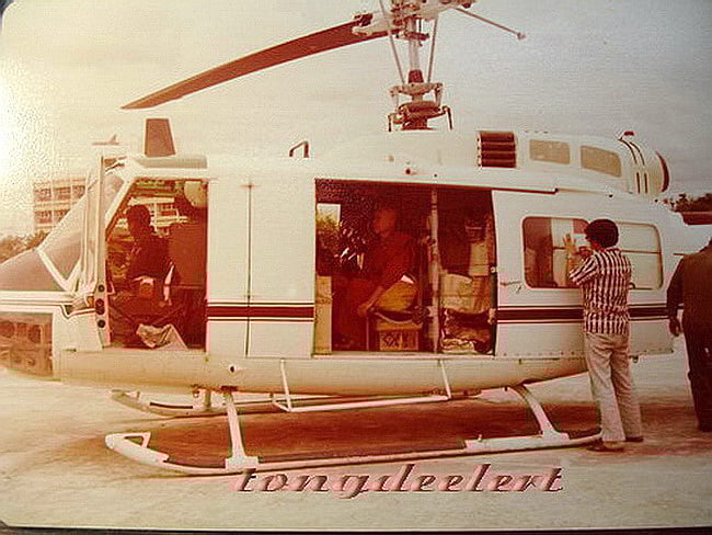 เหรียญ ฮ.ไม่ขึ้น หลวงพ่ออุตตมะ วัดวังก์วิเวการาม จ.กาญจนบุรี เหรียญสุดยอดปาฏิหาริย์ที่น่าสะสมค่ะ