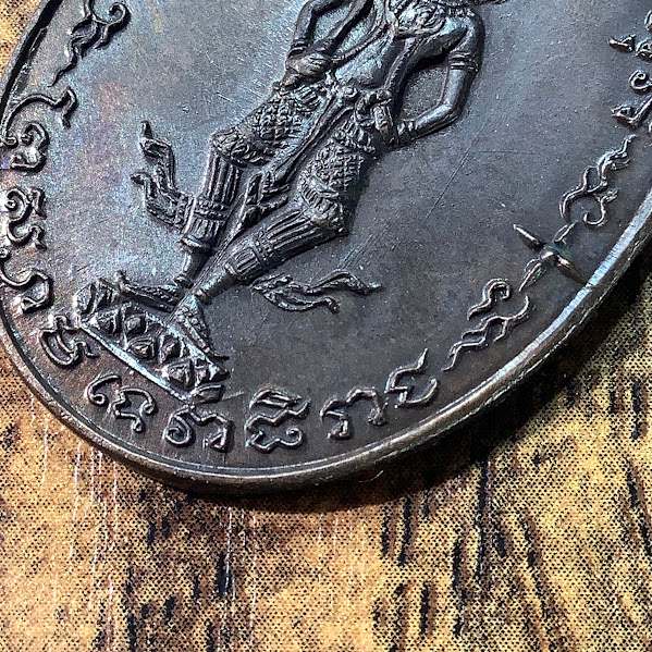 พระสยามเทวาธิราช วัดป่ามะไฟ ปี2518 เนื้อทองแดง พิมพ์ใหญ่ ๕ แตก (บล๊อคนิยม)