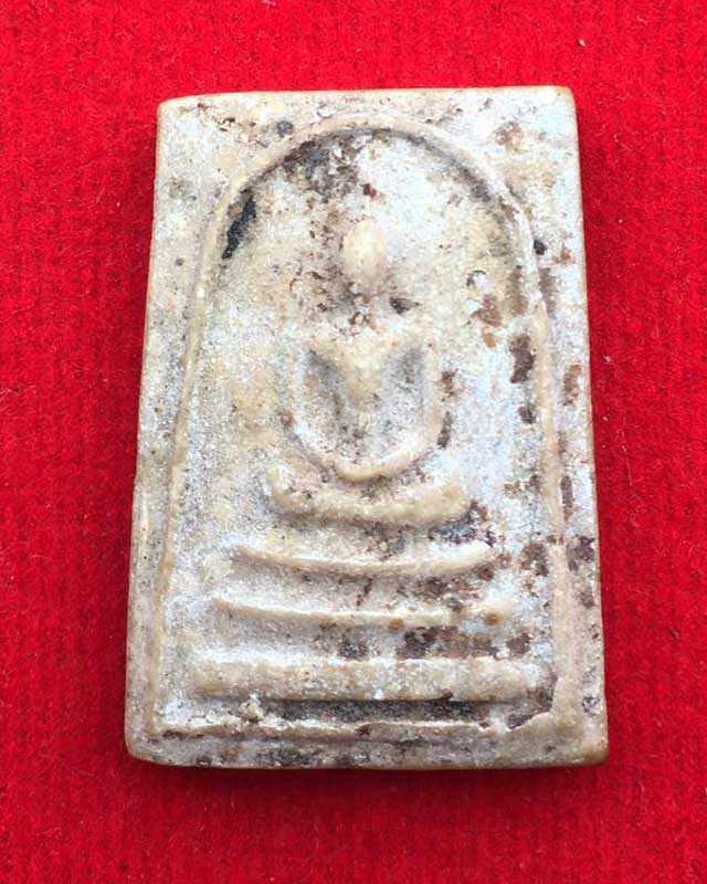 พระสมเด็จ หลวงพ่อแนม วัดเขาหน่อ นครสวรรค์