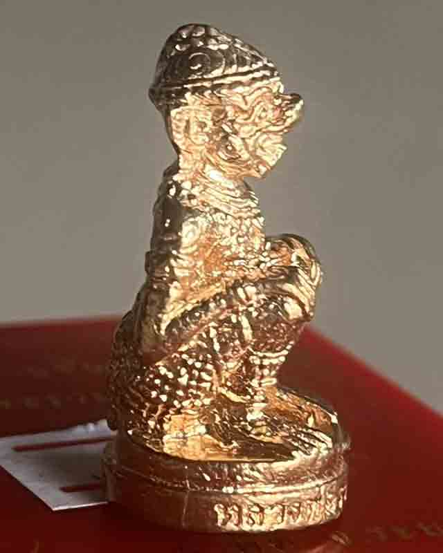 หลวงพ่อรวย วัดมาบตาพุด จ.ระยอง รุ่นหนุมานชินบัญชร