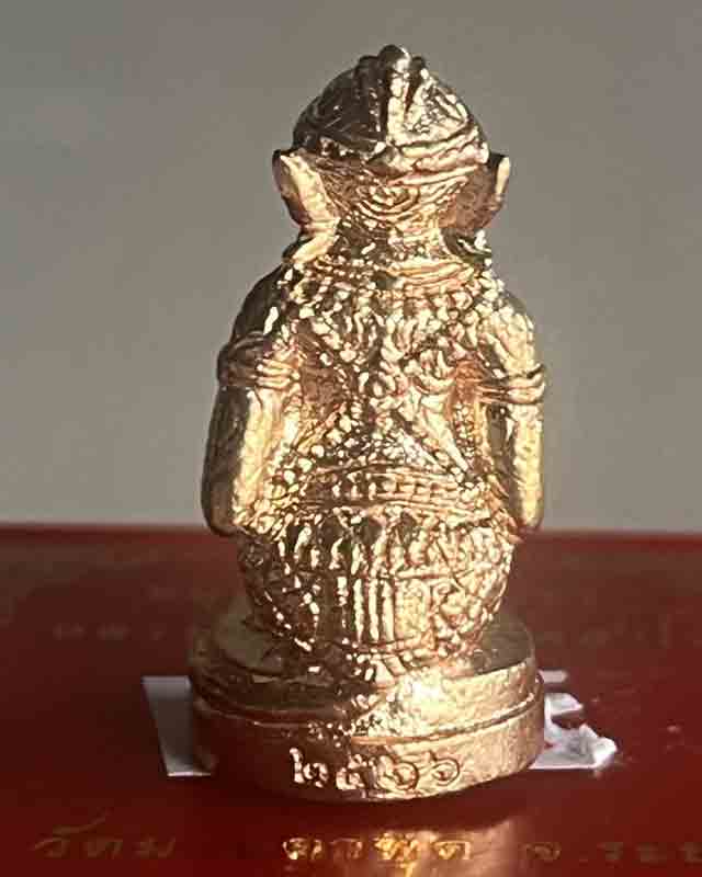 หลวงพ่อรวย วัดมาบตาพุด จ.ระยอง รุ่นหนุมานชินบัญชร