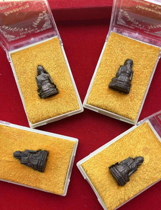 หลวงปู่บุญตา วัดคลองเกตุ เนื้อทองแดง ปี 2537 อ.โคกสำโรง จ.ลพบุรี 4 องค์