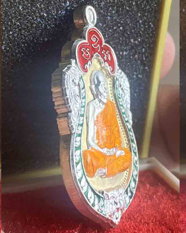  หลวงปู่เฮง ปภาโส วัดด่านช่องจอม จ.สุรินทร์ เสมาเสือคาบแก้ว