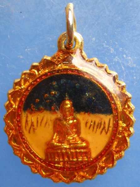 ล็อกเก็ต หลวงพ่อทองคำ วัดไทรใหญ่ นนทบุรี ปี2525