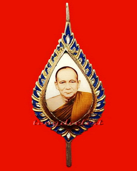 ล็อกเก็ตสมเด็จพระญาณสังวร วัดบวรนิเวศ รุ่นแรก ปี 2528 กะไหล่ทองลงยา หายาก สวยมากค่ะ