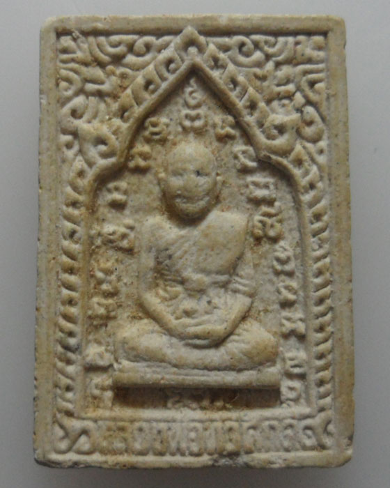 *** กรุงเทพฯ *** พระผงรูปเหมือนหลวงพ่อทวีศักดิ์(เสือดำ) วัดศรีนวลธรรมวิมลหลัง หลวงปู่ศุข วัดปากคลองม