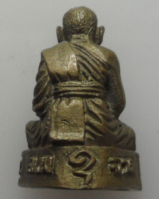 *** จ.ปราจีนบุรี *** รูปเหมือนพระครูสิทธิสารคุณ (หลวงพ่อจาด คังคสโร) วัดบางกระเบา 