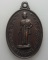 *** จ.นครราชสีมา *** เหรียญที่ระลึกงานฉลองอนุสาวรีย์ท้าวสุรนารี