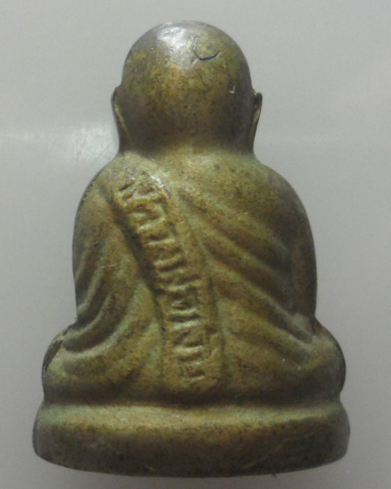 *** หลวงพ่อเงิน *** 