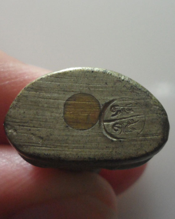 *** หลวงพ่อเงิน *** 