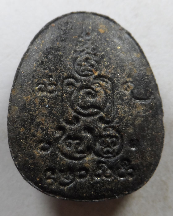 พระปิดตาเกศาครูบาน้อย รุ่นสร้างวิหาร วัดศรีดอนมูล จ.เชียงใหม่ 