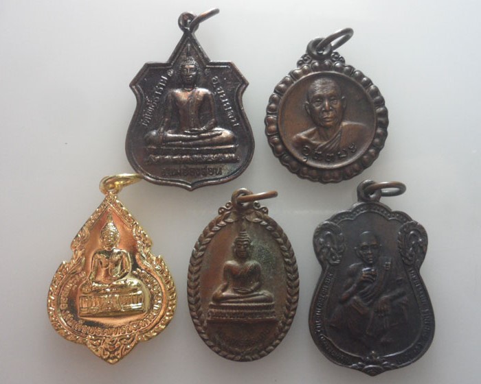 ๕ เหรียญ (ชุดที่ ๓)