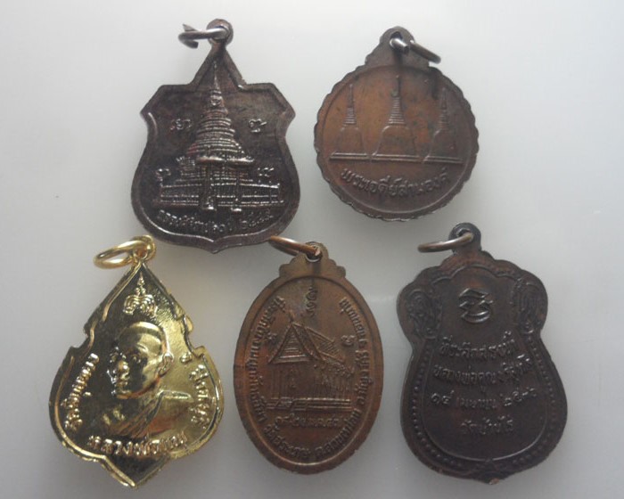 ๕ เหรียญ (ชุดที่ ๓)