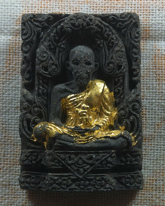 พระผงรูปเหมือน พระอาจารย์เภา วัดพระญาติการาม จ.อยุธยา