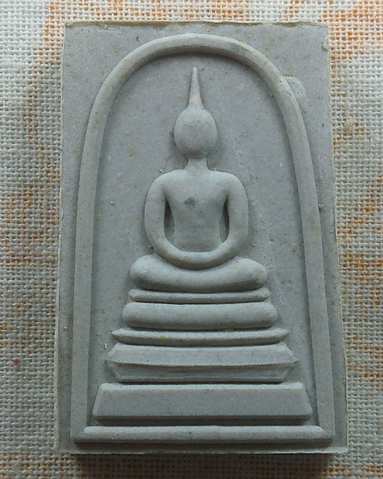 พระสมเด็จหลังรูปเหมือน หลวงพ่อจรัญ วัดอัมพวัน จ.สิงห์บุรี