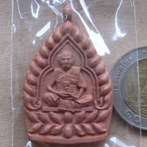 เจ้าสัวมหาเศรษฐี หลวงปู่แสน ปสนุโน วัดบ้านหนองจิก ศรีสะเกษ ปี2561 เนื้อทองแดงโบราณ หมายเลข479+กล่อง