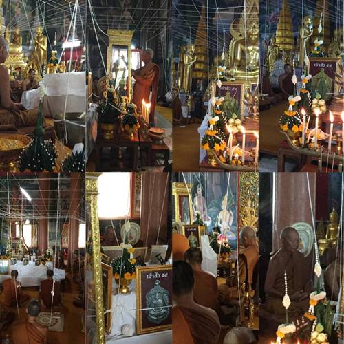  เหรียญเจ้าสัว๕๙(บน) หลวงปู่จื่อ วัดเขาตาเงาะ จ ชัยภูมิ ปี2559เลข122 เนื้ออัลปาก้า+กล่องเดิม 