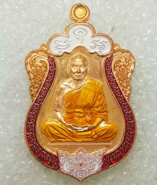 เหรียญเสมาสิงห์ 1 เพชรน้ำเอก หลวงพ่อหวั่น วัดคลองคูณ จ พิจิตร ปี2560 ทองแดงผิวไฟ ลงยา เลข2329+กล่อง