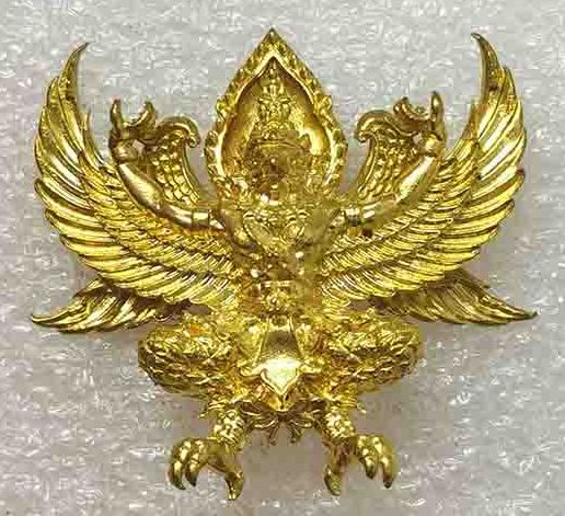 พญาครุฑรวยมหาอำนาจ หลวงปู่ชัช จนฺทโชโต วัดบ้านปูน จ.อยุธยา ปี2560 เนื้อทองฝาบาตร หมายเลข768