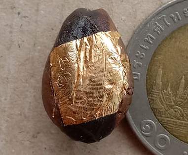 เบี้ยแก้ หลวงปู่บุญ วัดวิเศษชัยชาญ จ อ่างทอง ปี2541 เนื้อโลหะ มีโค้ด