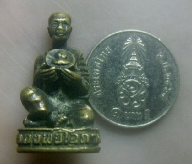 **เบาๆ**รูปหล่อลอยองค์หลวงพ่อโอภาสี วัดโอภาสี ปี ๒๕๑๙**สวยๆ