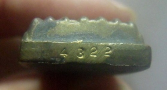 **เบา​ๆ​**หลวงปู่ทวดเตารีดใหญ่ สมเด็จญาณสังวร ๑๐๐ ชันษา วัดบวรฯ ปี ๒๕๕๖**เนื้อสัมฤทธิ์ ตอกโค้ด สวยๆ 