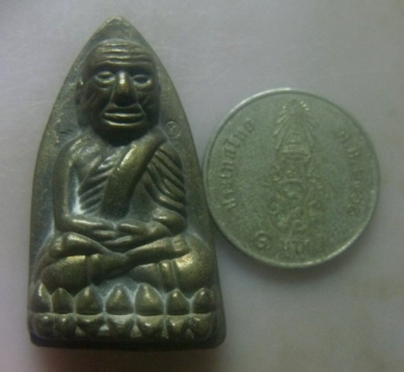 **เบา​ๆ​**หลวงปู่ทวดเตารีดใหญ่ สมเด็จญาณสังวร ๑๐๐ ชันษา วัดบวรฯ ปี ๒๕๕๖**เนื้อสัมฤทธิ์ ตอกโค้ด สวยๆ 