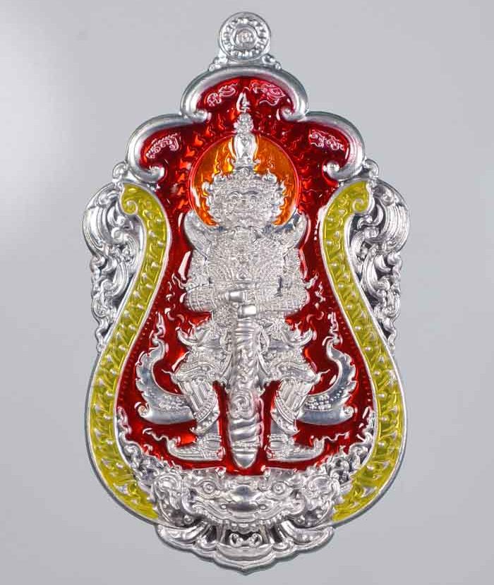 เหรียญท้าวเวสสุวรรณ หลวงพ่อสุชาติ วัดศิลาดอกไม้ เพชรบูรณ์ ปี63 เนื้อเงินยวงลงยา เลข384+กล่อง